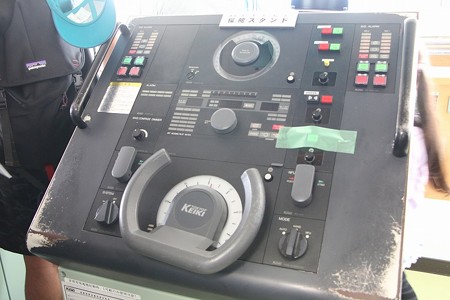 050