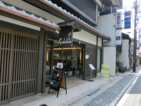CIMG4824