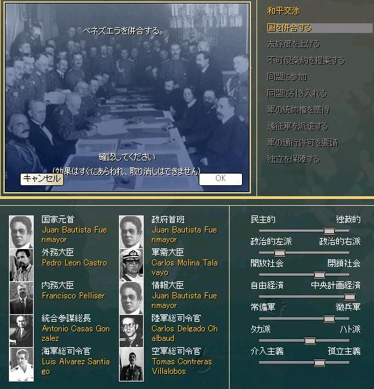 http://art1.photozou.jp/pub/122/3156122/photo/230932051_624.v1448726208.jpg