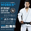Photos: iwa
