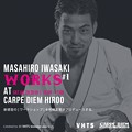 Photos: iwa2