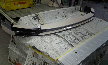 SBSH0234