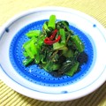 小松菜の漬物