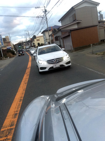 Route 214