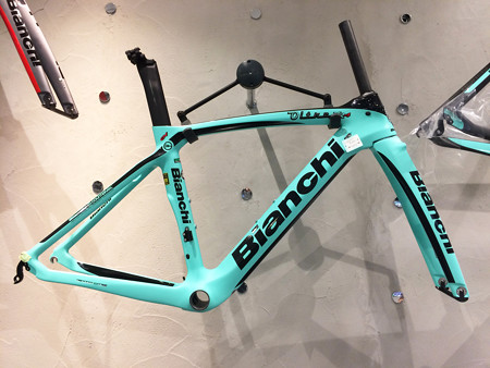 Bianchi Oltre XR4