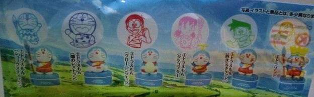 Photos: サークルＫサンクス限定 映画ドラえもんスタンプフィギュア