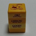MESSAGE STAMP 3段式スタンプ くまのプーさん