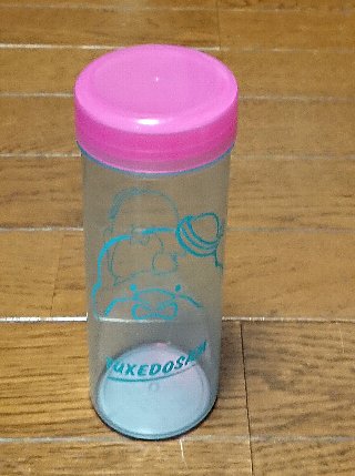 タキシードサム×サンキューマート タンブラー