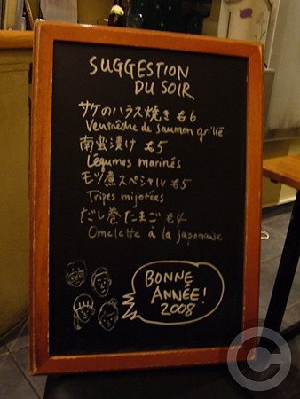 P1430469.jpg