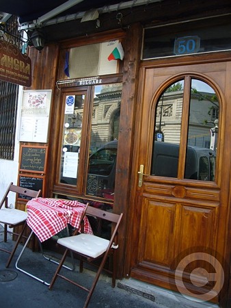 P1570920