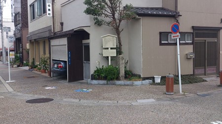 2014-06-30_13_宮宿・東海道道標