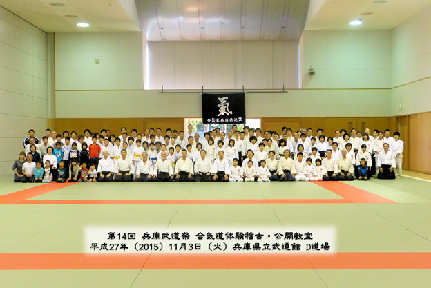 2015_11_03_shugo_P1040149