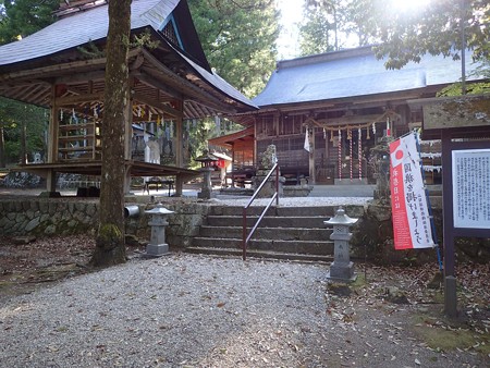 横手駒ヶ岳神社