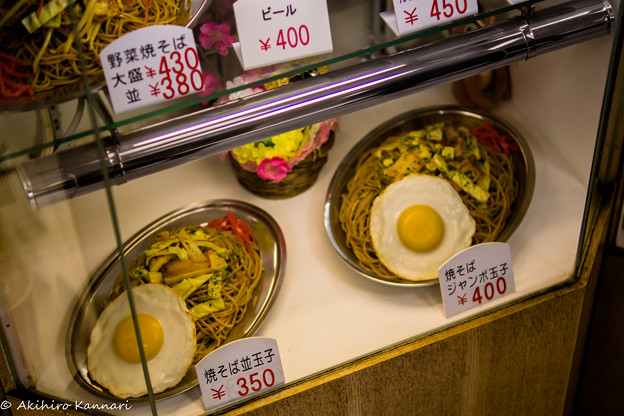 町ぶら　Otaru