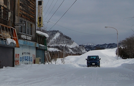 DSC_02502009-01-12_11-04-0600