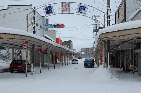 中央銀座