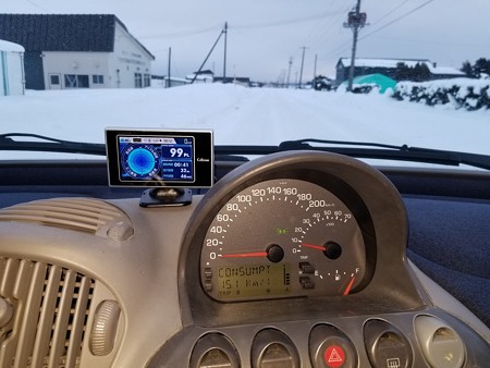 20190110_072219
