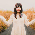Photos: Dreamy Girl