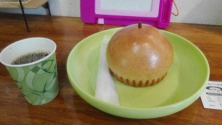 まるごとりんご