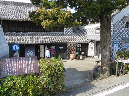 明治商家中瀬邸@松崎
