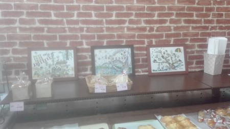 店内 半原パン