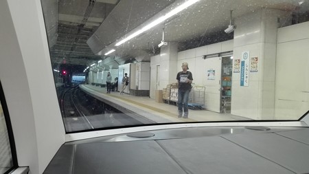 憧れの展望席