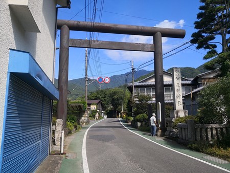 大山阿夫利神社 参道三の大鳥居