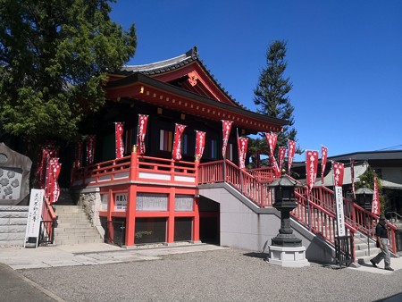 高幡不動 奥の院