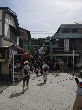 江の島の玄関 鳥居