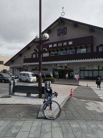 東武日光駅