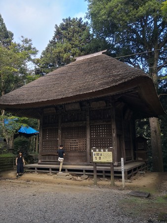 閻魔堂
