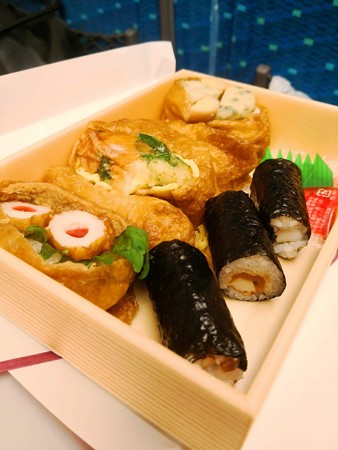 豊橋 ちくわ稲荷寿司