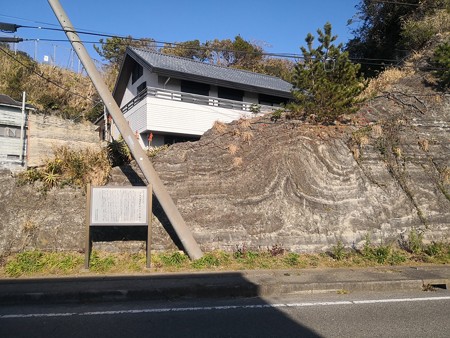 スランプ構造 地層