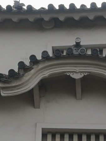 瓦