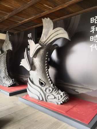 鯱 昭和