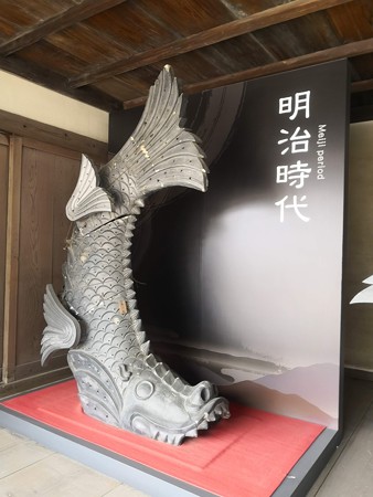 鯱 明治