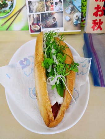 バイン ミー