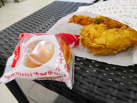 龍神あんぱんと海老名カレーパン