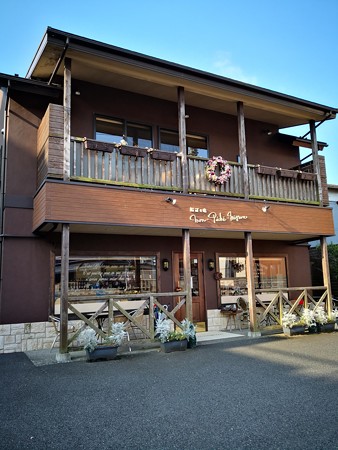 ビゴのお店 モン・ペシェ・ミニョン@鎌倉