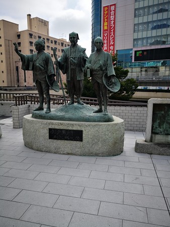 ご老公一行 水戸駅