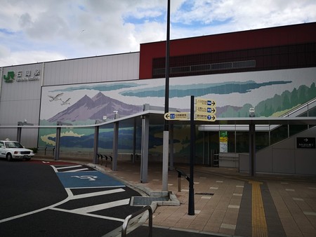 JR石岡駅
