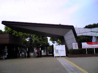 28記念公園 (1)