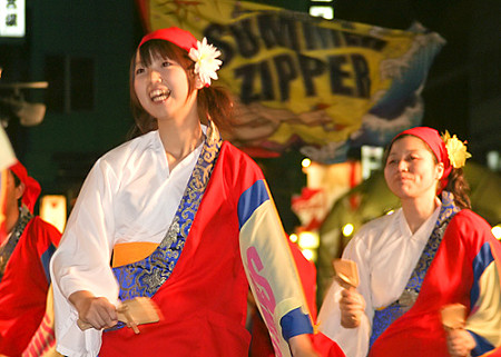 summer_zipper_01