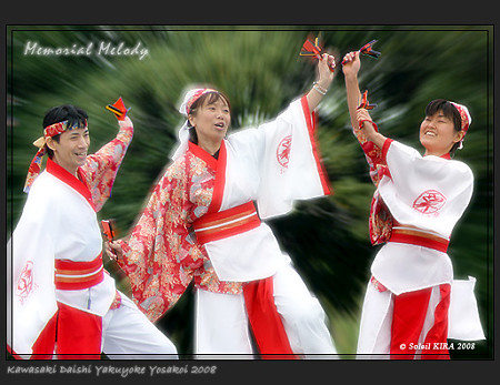 西新井おどり子隊_川崎大師厄除けよさこい_19