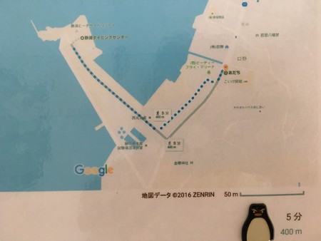 では早速行ってみましょうか!