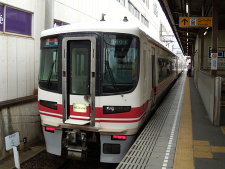 1604F