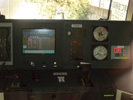 4001F運転席
