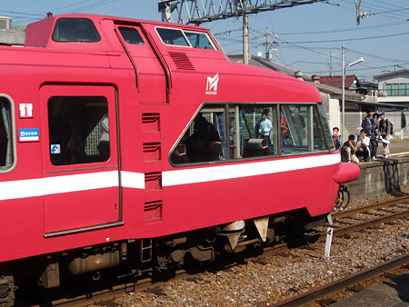 7011F7011展望席横