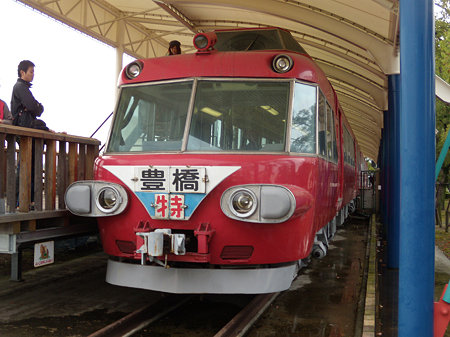 7027F7027正面