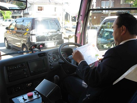 一宮市千秋ふれあいバス運転席
